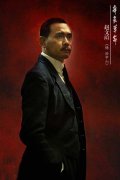 揭露辛亥革命剧照 演员和原型究竟有多像